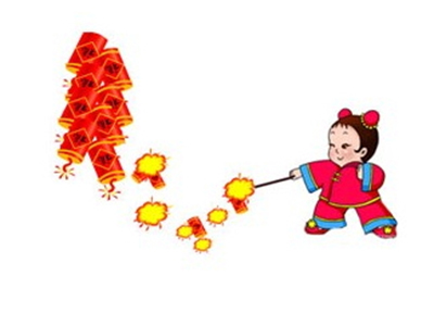 熱烈祝賀衡陽(yáng)楚杰化工有限公司網(wǎng)站上線(xiàn)?。?！